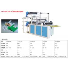 电脑双层高速制袋机