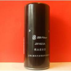 JX1023A 机油滤清器