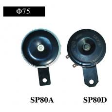 SP80A、SP80D 盆型喇叭