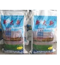 锅炉化工 清灰剂 温州总代理 瑞安分店