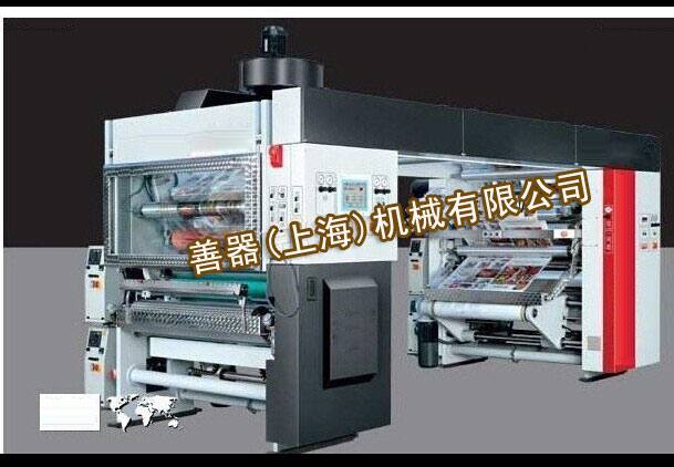 温州天易机械有限公司