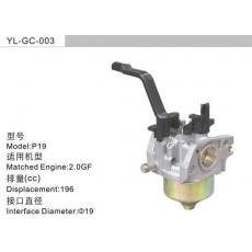 YL-GC-003汽油机化油器