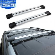 通用型 汉兰达普拉多RAV4汽车改装专用车顶行李架横杆 静音款横杠