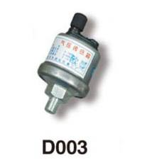 D003、气压传感器 欧曼重卡（Z1.8）