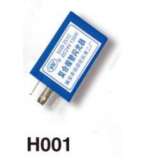 H001、复合报警闪光器（SGD-251C）宇通（五插）