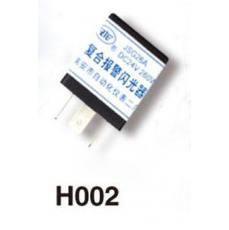 HOO2、复合报警闪光器（JSG26A、B)张家港客车（正、反插）