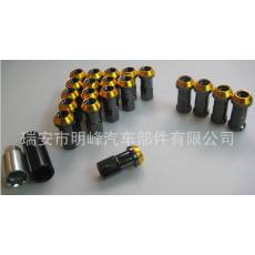 汽车改装件 tire nut lock 轮胎帽锁 MF-0262