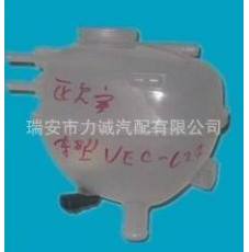 OPEL 9202200/1303237 EXPANSION TANK 膨胀水壶