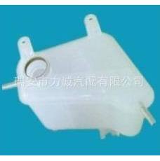 DAEWOO/BUICK/GM 544953375/5487561 EXPANSION TANK 膨胀水壶