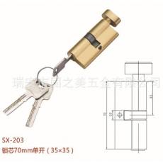 专业生产优质钥匙保险门锁 SX系列门锁 