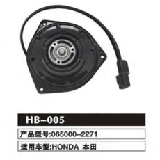 HB-005 三菱 MITSUBISHI 冷凝器电机