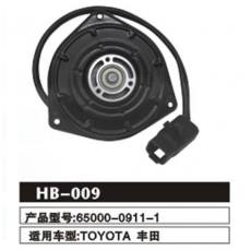 HB-009 丰田 TOYOTA 冷凝器电机