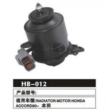 HB-012 本田HONDA 水箱电机