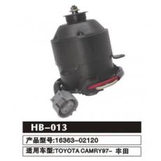 HB-013 丰田TOYOTA 水箱电机