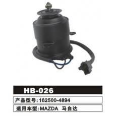 HB-026 马自达 水箱电机