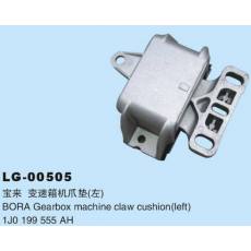 LG-00505 	发动机、支架、变速箱机爪垫