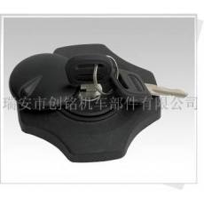 CM-2005 摩托车油箱盖
