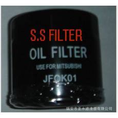 机油滤清器 OIL FILTER JFOK01