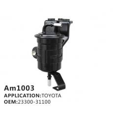 汽油滤清器AM1003