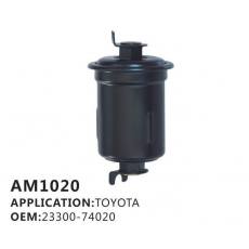 汽油滤清器AM1020