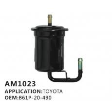 汽油滤清器AM1023