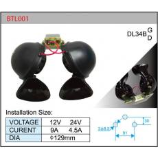 BTL001双音蜗牛电喇叭