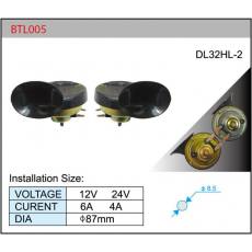 BTL005双音蜗牛电喇叭