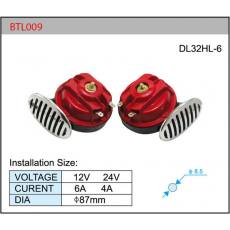 BTL009双音蜗牛电喇叭