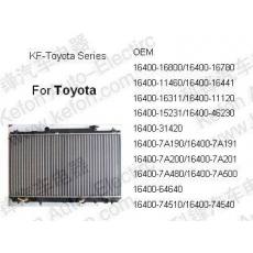 KF-Toyota Series 汽车散热器