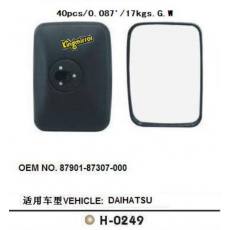 DAIHATSU H-0249巴士卡车车镜