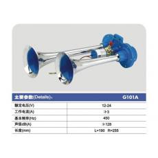 G101A电控气喇叭