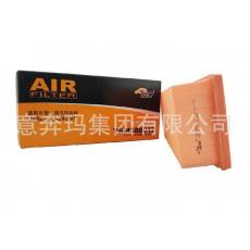 供应马自达汽车全系列空气滤清器 空气格