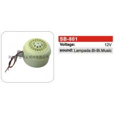 SB-801电子喇叭