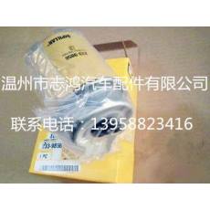 高品质大量供应卡特挖机型号油水分离滤清器233-9856