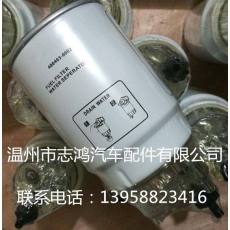 供应唐纳森型号柴油滤清器400403-0002滤芯