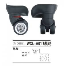 WXL-A01飞机轮 箱包脚轮