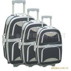 EVA双色拉杆箱带腰带/旅行箱/行李箱