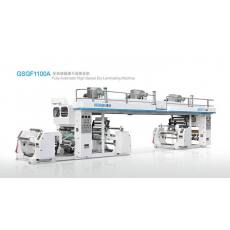 GSGF800/1100A 全自动高速干法复合机