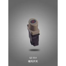 QZ-014 暖风开关