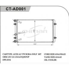 CT/AD-001奥迪散热器