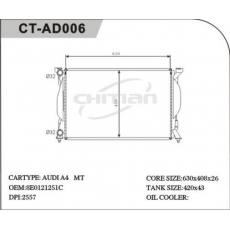 CT/AD-006奥迪散热器