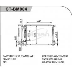 CT/BM-004宝马散热器