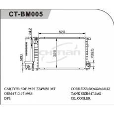 CT/BM-005宝马散热器