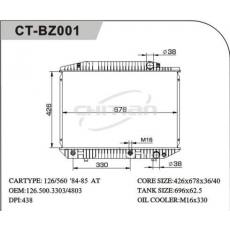 CT/BE-001奔驰散热器