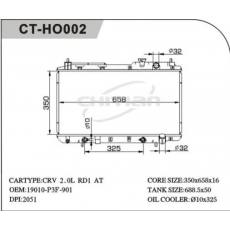 CT/HO-002本田散热器
