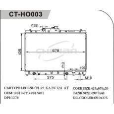 CT/HO-003本田散热器