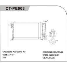 CT/PE-003标致散热器