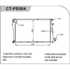 CT/PE-004标致散热器