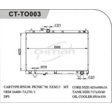 CT/TO-003丰田散热器