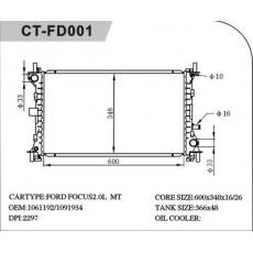 CT/FO-001福特散热器